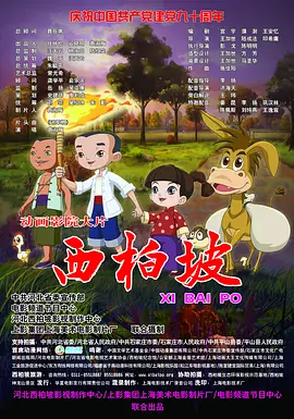 欧美精品18videosex性欧美